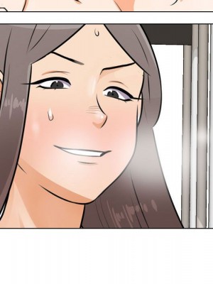 同事換換愛 50-51話_50_011