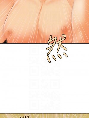 醫美奇雞 76-77話_77_16