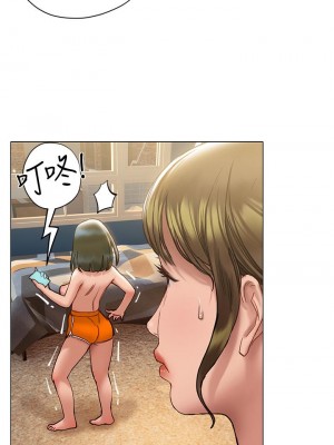 終結曖昧 14-15話_15_39