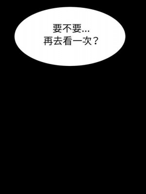 魯蛇模特兒 9-10話_09_064