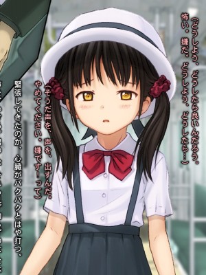 [Sage] THE電車!～淫行電車で快楽堕ちした少女たちの話3本立ち～【総集編】_0007