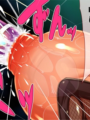 [エイト・ワールド] 乳辱のディストピア4 爆乳淫姫陥落編 part.2_0286