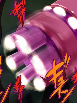 [エイト・ワールド] 乳辱のディストピア4 爆乳淫姫陥落編 part.1_0916