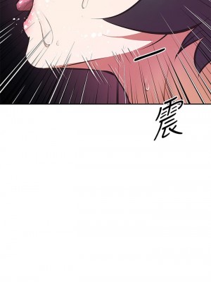 阿姨不可以壞壞 22-23話_23_22