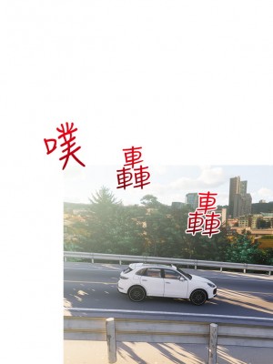 阿姨的家教课 35-36話_36_26