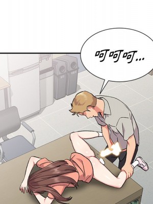 姐姐的秘密 33-34話_33_015