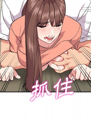 姐姐的秘密 33-34話_33_078