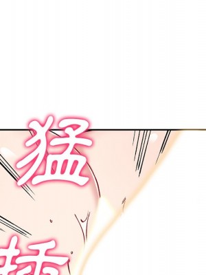 姐姐的秘密 33-34話_33_091
