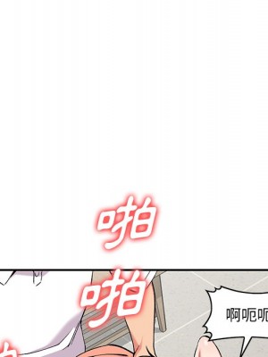 姐姐的秘密 33-34話_33_093