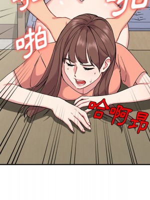 姐姐的秘密 33-34話_33_096