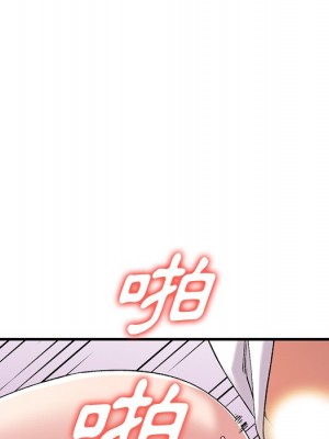 姐姐的秘密 33-34話_33_097