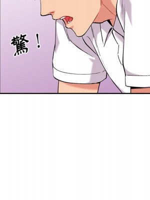 姐姐的秘密 33-34話_33_108