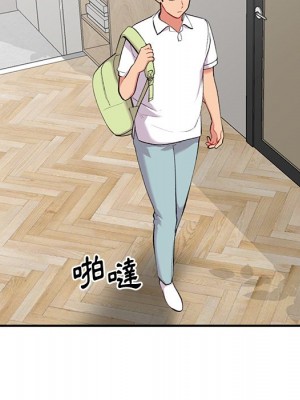 姐姐的秘密 33-34話_34_031