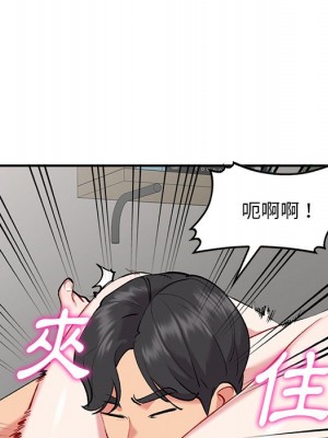 姐姐的秘密 33-34話_34_057