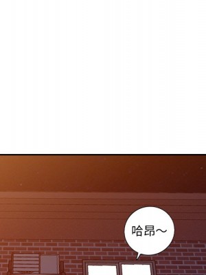 姐姐的秘密 33-34話_34_080
