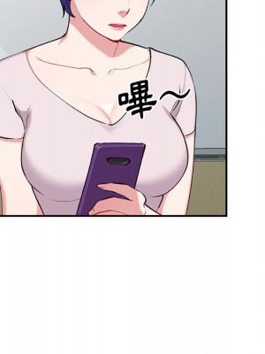 姐姐的秘密 33-34話_34_107