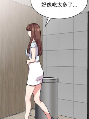 姐姐的秘密 33-34話_34_120