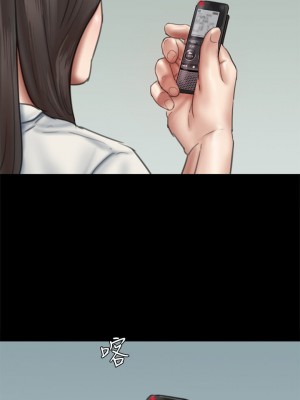 偶像女優 45-46話_46_02