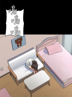 偶像女優 45-46話_46_33