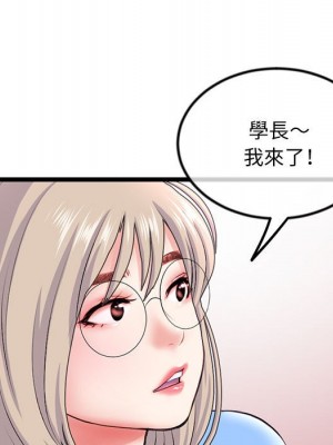 深夜網咖 41-42話_41_025