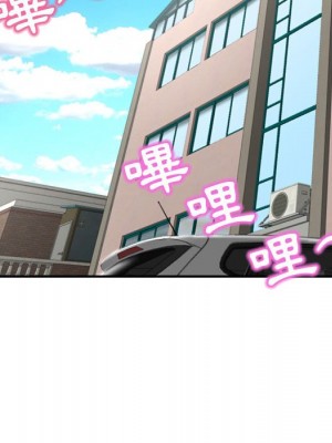 深夜網咖 41-42話_41_111