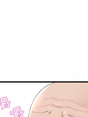 深夜網咖 41-42話_42_051