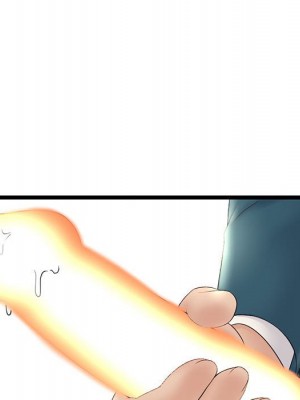 深夜網咖 41-42話_42_071