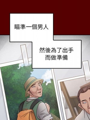 桃花 62-63話_63_073