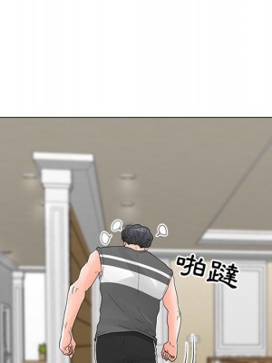 我家的女人們 40-41話_40_019