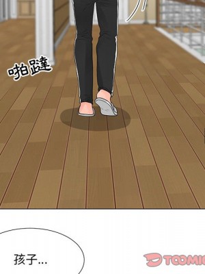 我家的女人們 40-41話_40_020