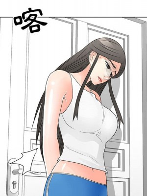 我家的女人們 40-41話_40_037