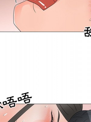 我家的女人們 40-41話_40_077