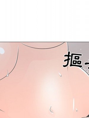 我家的女人們 40-41話_40_082
