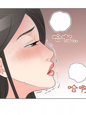 我家的女人們 40-41話_40_086