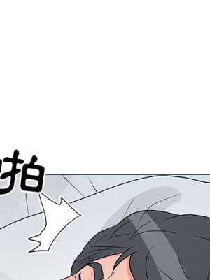 我家的女人們 40-41話_41_001