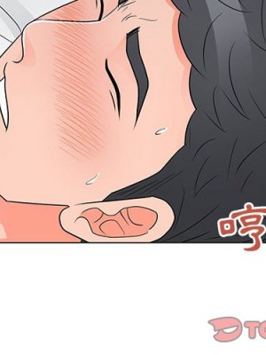 我家的女人們 40-41話_41_002