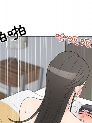 我家的女人們 40-41話_41_009