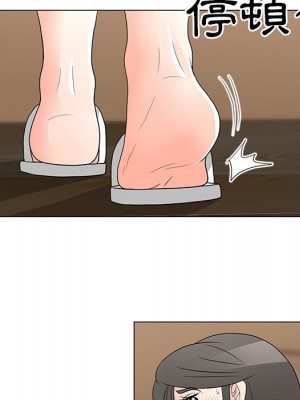我家的女人們 40-41話_41_023
