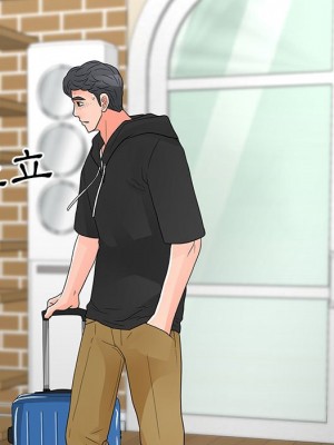 我家的女人們 40-41話_41_031
