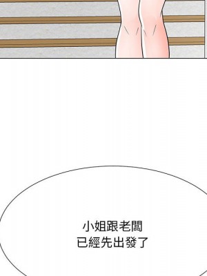 我家的女人們 40-41話_41_090