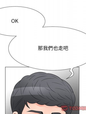 我家的女人們 40-41話_41_092