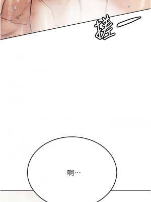 要對媽媽保密唷! 41-42話_41_41