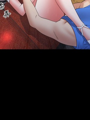 一次就上癮 59-60話_59_041