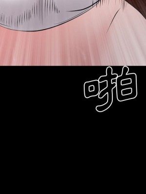 一次就上癮 59-60話_59_122