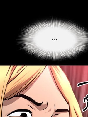 一次就上癮 59-60話_60_001