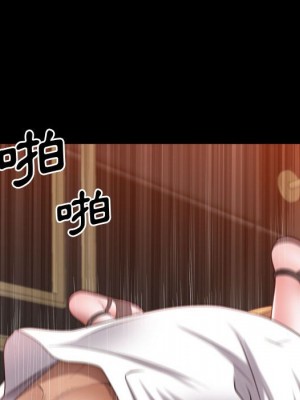 一次就上癮 59-60話_60_060