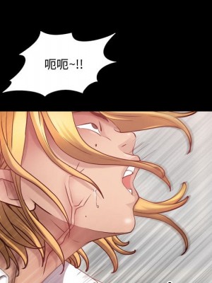 一次就上癮 59-60話_60_066