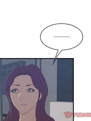 嚐一口就好 62-63話_62_057