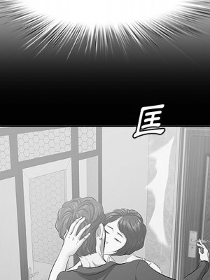 嚐一口就好 62-63話_63_023