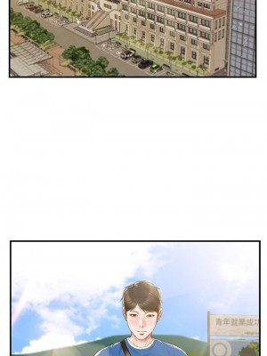純情的崩壞 46-47話_47_07